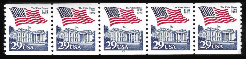 Scott 2609 29¢ Flag Over White House PNC/5 Plate #15, MNH