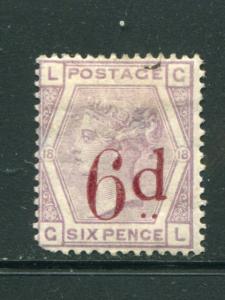 Great Britain # 95 Mint  O.G. F-VF 