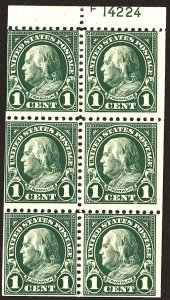 U.S. #522A MINT OG NH