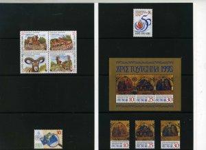 CYPRUS 1998 COMPLETE YEAR SET OF 16 STAMPS & S/S IN BOOK MNH