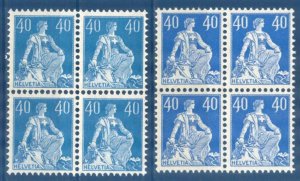 Switzerland 1922 Seated Helvetia Sc.137, 137a Blocks of 4 MNH