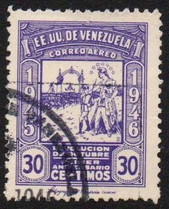 Venezuela Sc #C220 Used