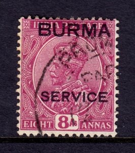 Burma - Scott #O9 - Used - SCV $4.00