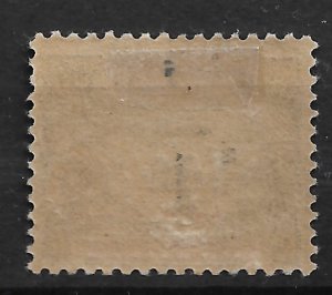 1906 Ivory Coast J8 Postage Due 1Fr Natives MH OG