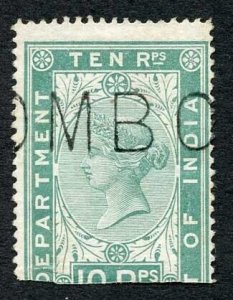 Ceylon Telegraph SGZT10 10r Die 2 with Colombo (type 2) cancel SCARCE