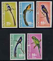 Togo 1973 Exotic Birds imperf set of 5 from limited print...