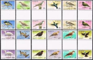 St Kitts O11-O22 OFFICIAL gutter,MNH. Birds 1981.Caribs,Banana-quit,Thrasher