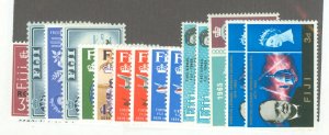 Fiji #196/215  Single (Complete Set)