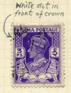 BURMA; 1938 GVI fine used MINOR PLATE FLAW VARIETY(Detailed in scan) on  3p.