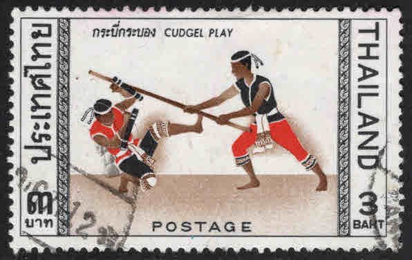 THAILAND Scott 463 Used Thai Cudgel Play stamp 1966 Asian Games