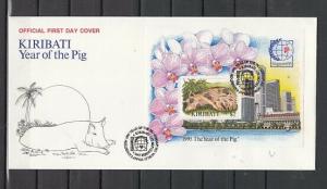 Kiribati, Scott cat. 670. Year of Pig s/sheet. First day cvr. Singapore Expo.