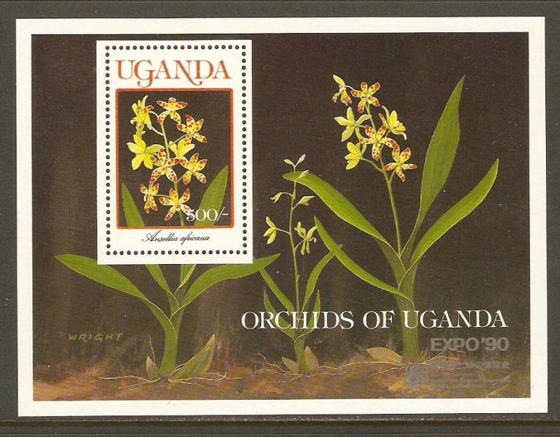 Uganda #786 NH Orchids O/P Expo SS