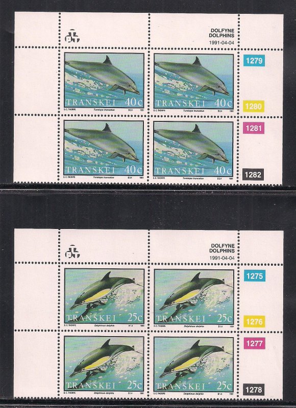 SOUTH AFRICA - TRANSKEI SC# 251-54  4 CONTROL BKS/4 # 1275-90   FVF/MNH 1991