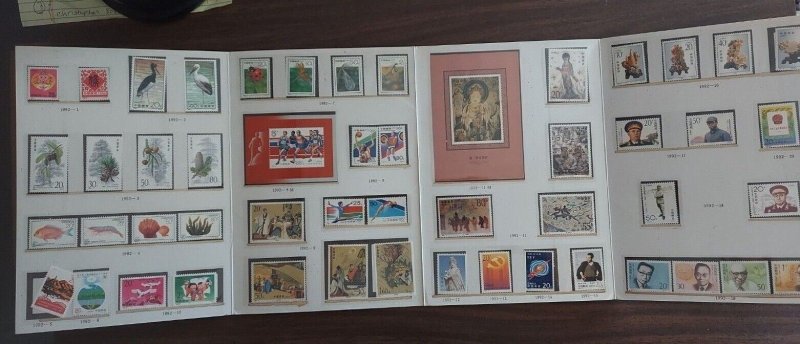 CHINA PRC - 1992 yearset, Mint stamps in folder 