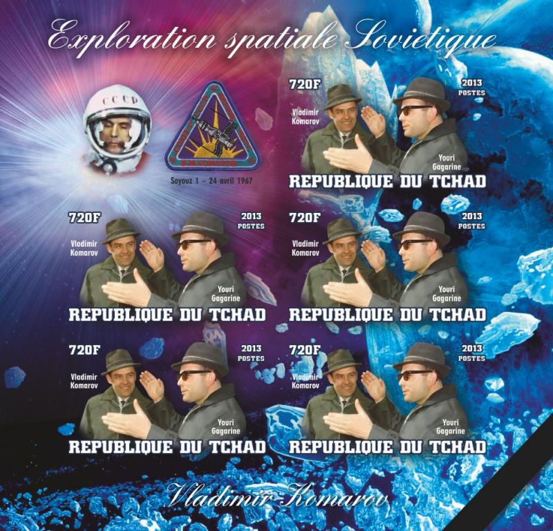 TCHAD CHAD 15 SHEETS KOMAROV COLLECTION IMPERF SOVIET SPACE EXPLORATION