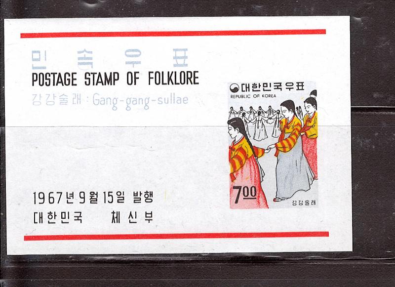 KOREA 1967 KOREAN FOLKLORE #558 - 560 & #558a-560a MNH $35.60