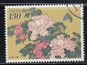 Japan 1999 Sc#2714 Butterfly and peonies by Katsushika Hokusai Used