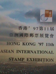 1997 SHETLAND ISLAND-STAMP: 11TH ANNIV: HONG KONG INTERNATIONAL STAMP SHOW- MNH