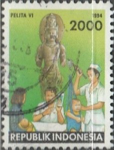 Indonesia, #1572  Used  From 1994