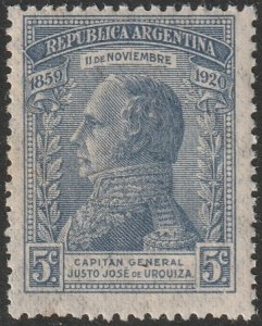 Argentina 1920 Sc 283 MNH**