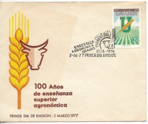 CHILE 1976 100 YEARS OF AGRONOMIC EDUCATION, WHEAT, AGRICULTURE FDC COVER