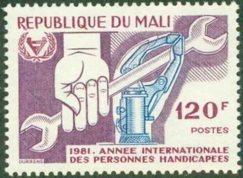 MALI 422 MNH BIN $0.70