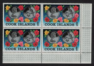 Cook Is. Bird Coin Conservation Day Corner Block of 4 1979 MNH SG#658