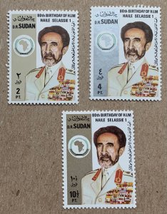 Sudan 1973 Haile Selassie of Ethiopia, MNH. Scott 260-262, CV $3.60