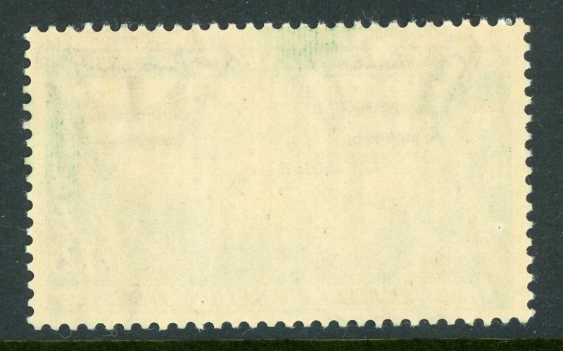 Italy 1932 Express 1.25 Lire Green Scott # E16 Postally Used  & MNH F410