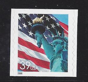 3981, COIL SINGLE, nice, MINT NH, $1.00 SHIP