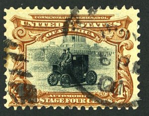 U.S. #296 USED