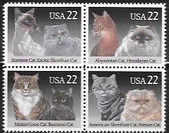 US #2372-75 MNH Block. Cats