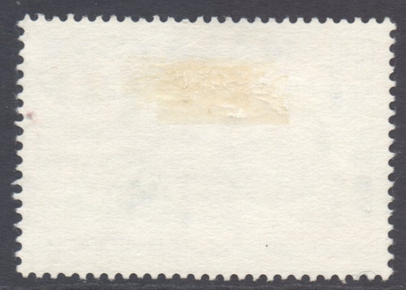 Malaya Perak Scott 138 - SG162, 1963 Installation of Sultan 10c used