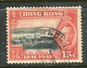 HONG KONG; 1941 early GVI Anniversary Pictorial issue fine used 15c. value