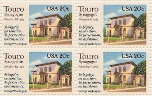 1982 Touro Synagogue Block of 4 20c Postage Stamps, Sc#2017, MNH, OG