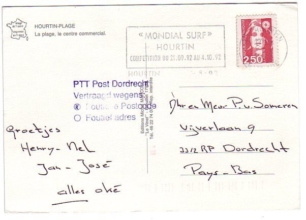 Postcard / Postmark France 1992 World surfing competition