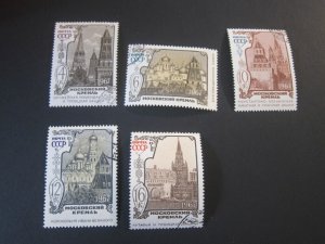 Russia 1967 Sc 3409-13 set FU