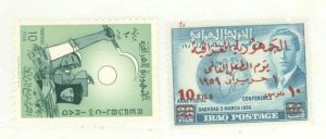 Iraq #250-251  Multiple