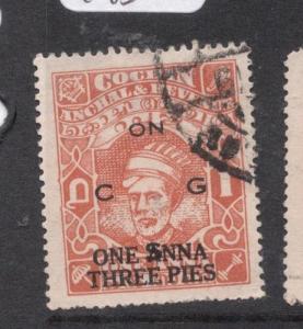 India Cochin SG O79 VFU (1dlm)