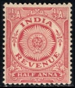 1934 India Revenue 1/2 Anna King George V General Stamp Duty Unused