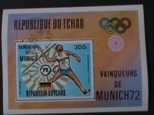 ​CHAD-1972-OLYMPIC GAMES-MUNICH'72 CTO S/S VF-FANCY CANCEL-HARD TO FIND