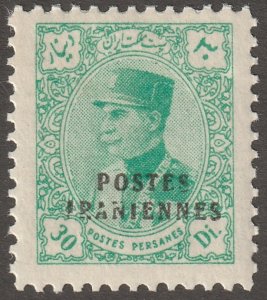 Persian stamp, Scott#798, mint lightly hinged,  30di, emerald, I-798