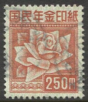 JAPAN  1967 250y orange  Rose Flower Used Revenue stamp