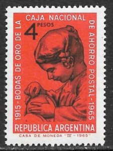 ARGENTINA 1965 NATIONAL POSTAL SAVINGS BANK Issue Sc 771 MNH
