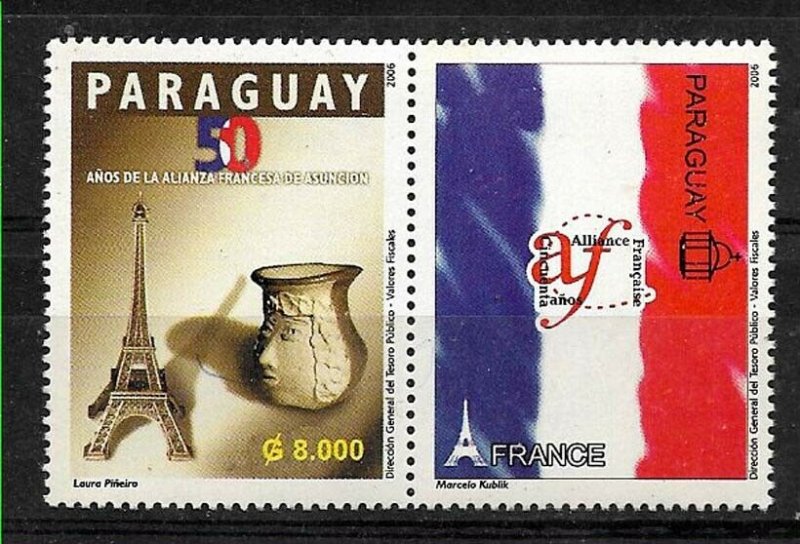PARAGUAY 2006 ALLIANCE FRANCAISE IN ASUNCION 50°ANIV MNH Mi 4989