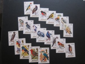 Aitutake 1984 Sc 322-341(20) Bird set MNH