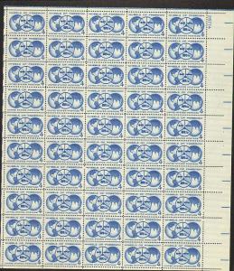 US #1162 Mint Sheet Wheels of Freedom 