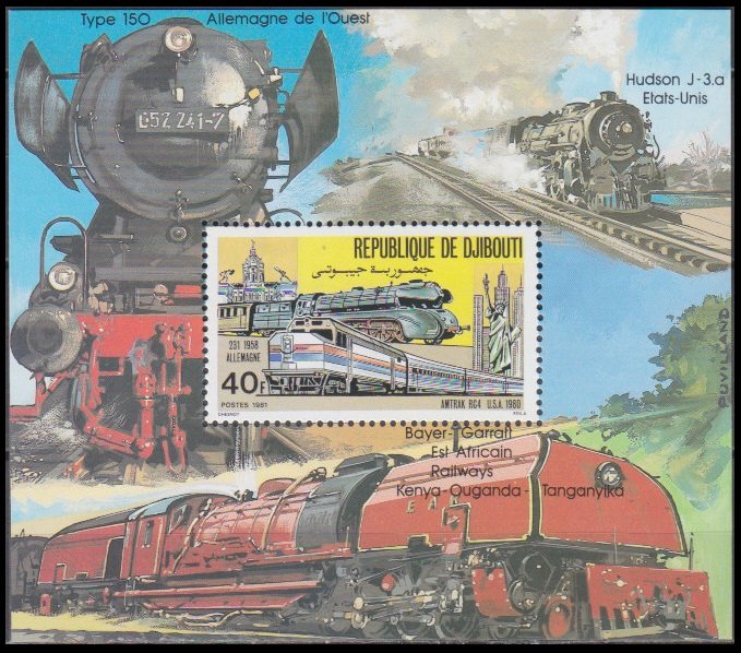 1981 Djibouti 300/B36 Locomotives 7,00 €​​​​​​​