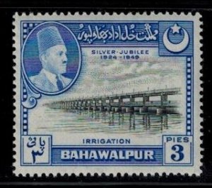 Bahawalpur 23 MNH VF