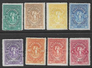 El Salvador 38-46 Mint Short set  SC: $9.75